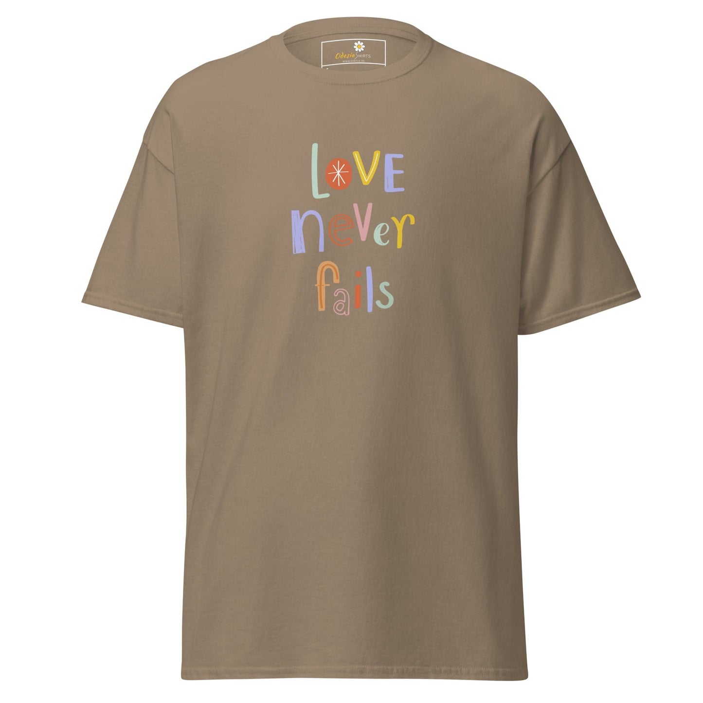 Art T-shirt Design Tee • Man / Woman • [s-xl] - Brown Savana / s