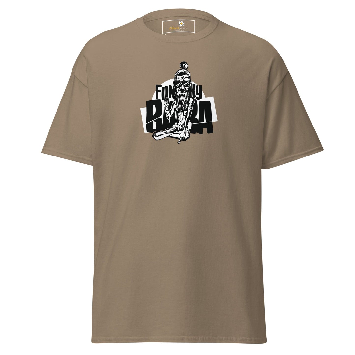 Art T-shirt Design Tee • Man / Woman • [s-xl] - Brown Savana / s