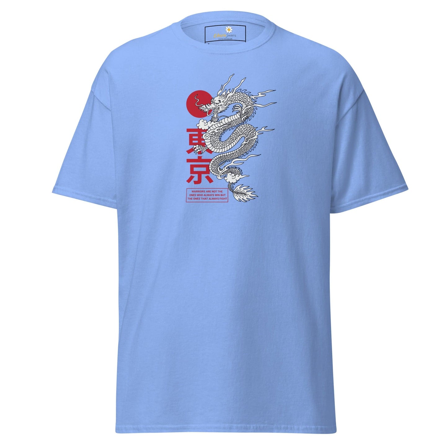 Art T-shirt Design Tee • Man / Woman • [s-xl] - Carolina Blue / s