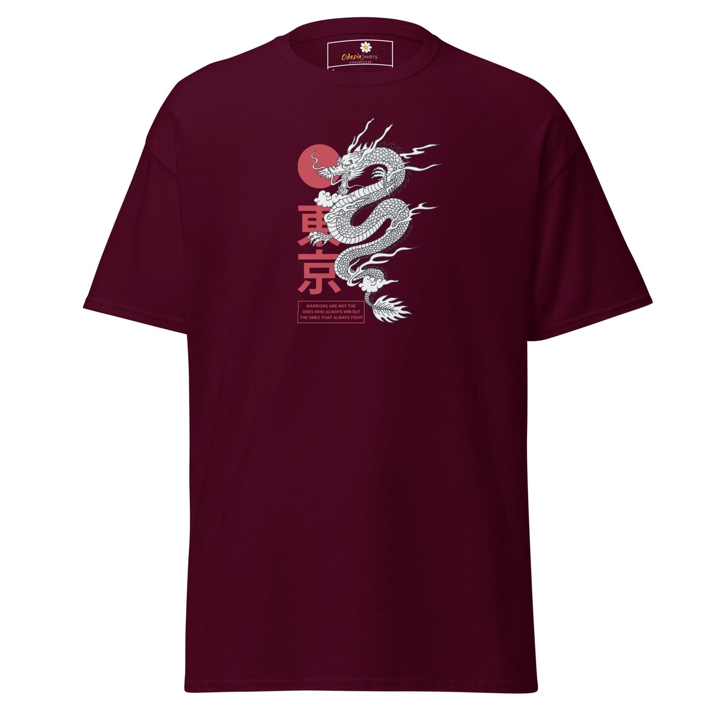 Art T-shirt Design Tee • Man / Woman • [s-xl] - Maroon / s