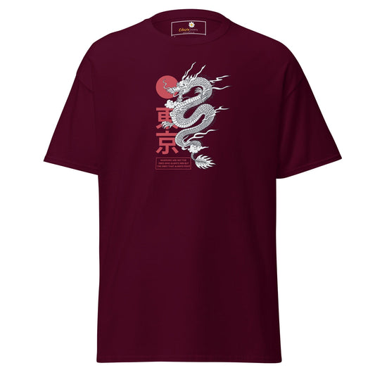 Art T-shirt Design Tee • Man / Woman • [s-xl] - Maroon / s