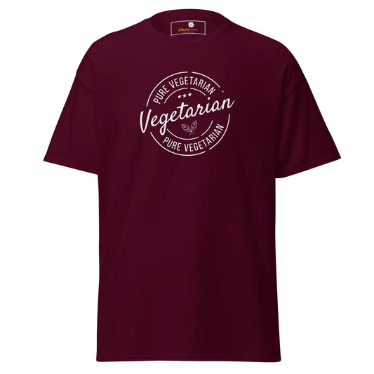Art T-shirt Design Tee • Man / Woman • [s-xl] - Maroon / s