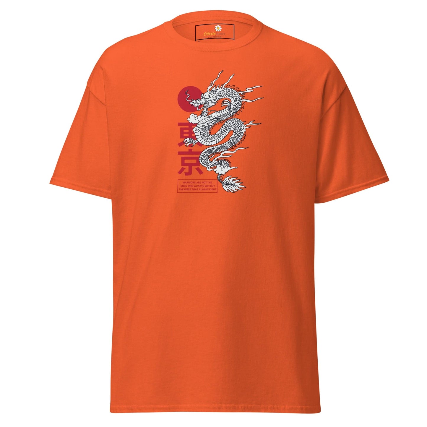Art T-shirt Design Tee • Man / Woman • [s-xl] - Orange / s