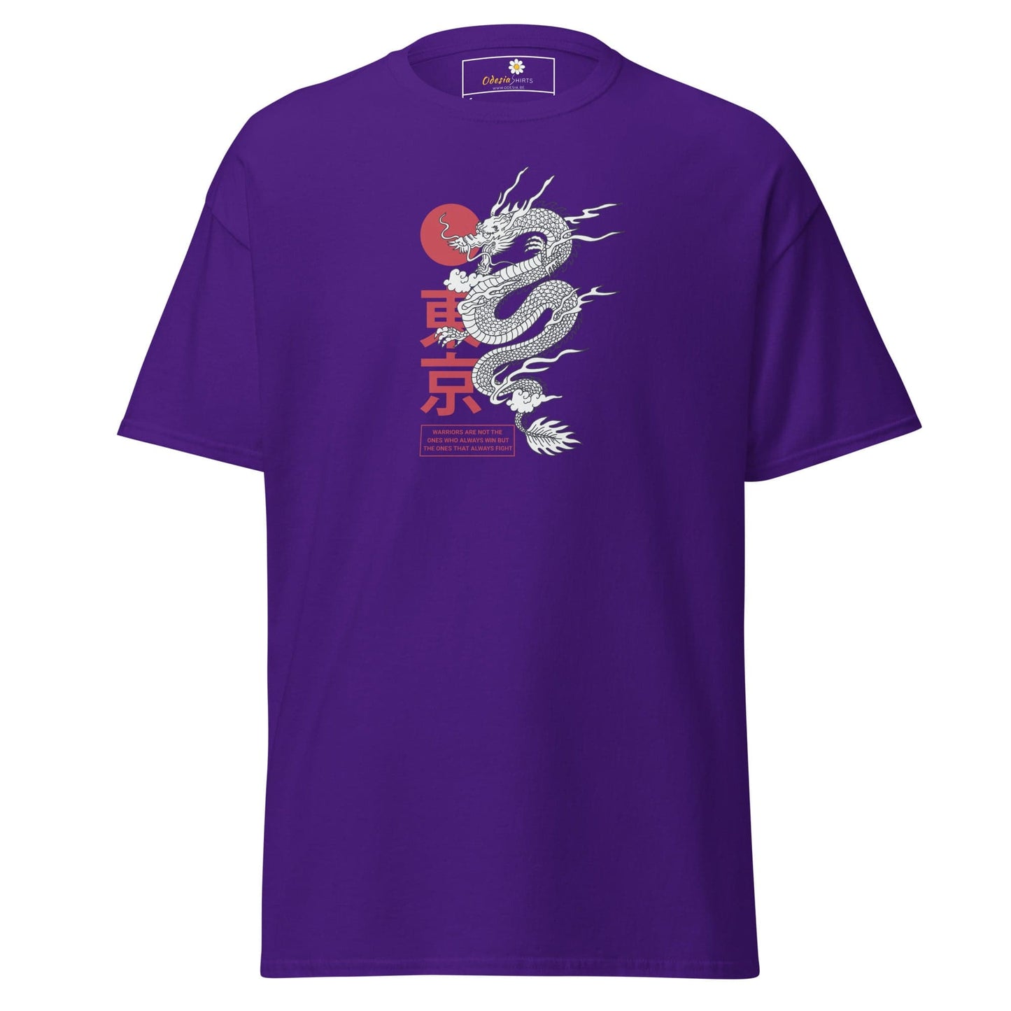 Art T-shirt Design Tee • Man / Woman • [s-xl] - Purple / s
