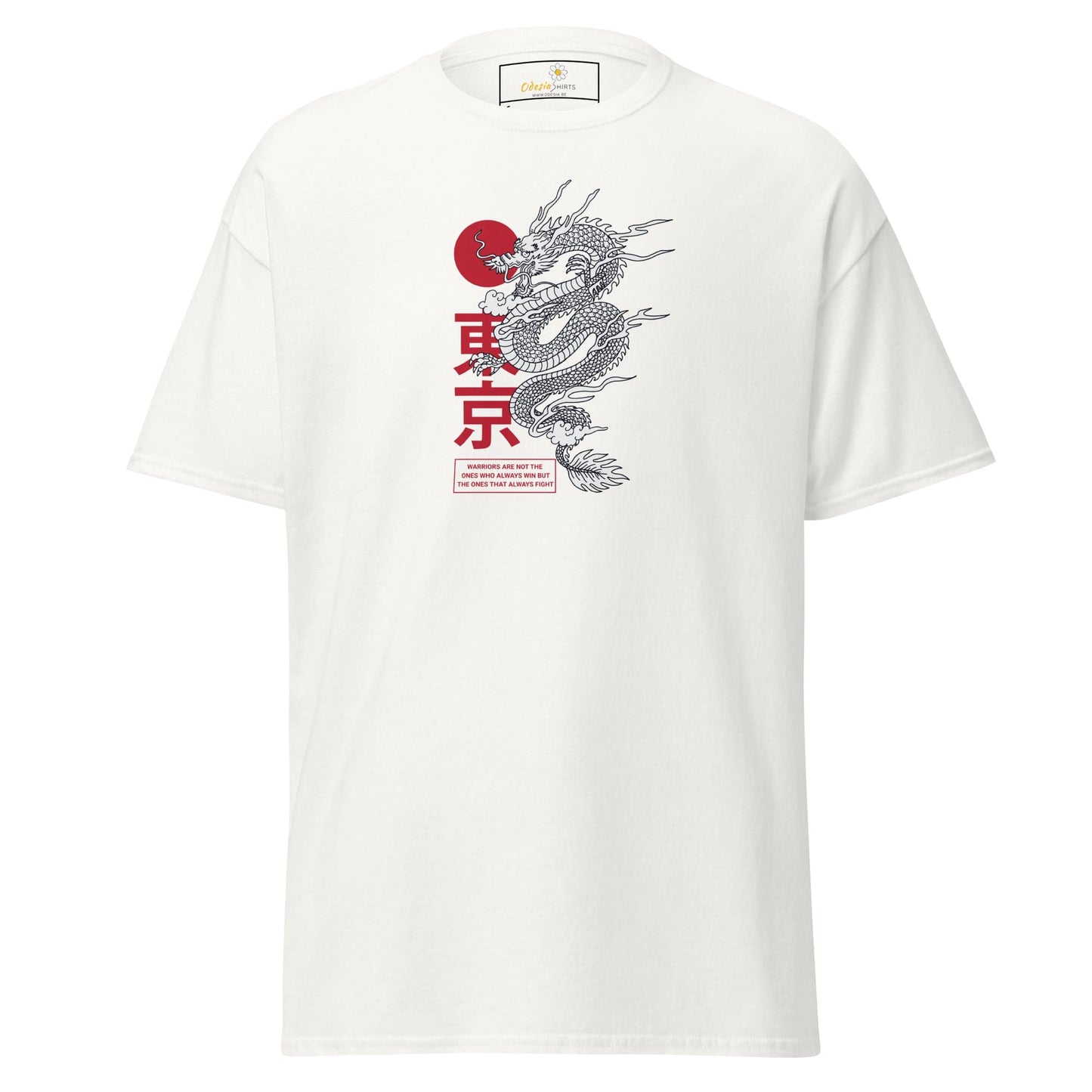 Art T-shirt Design Tee • Man / Woman • [s-xl] - White / s