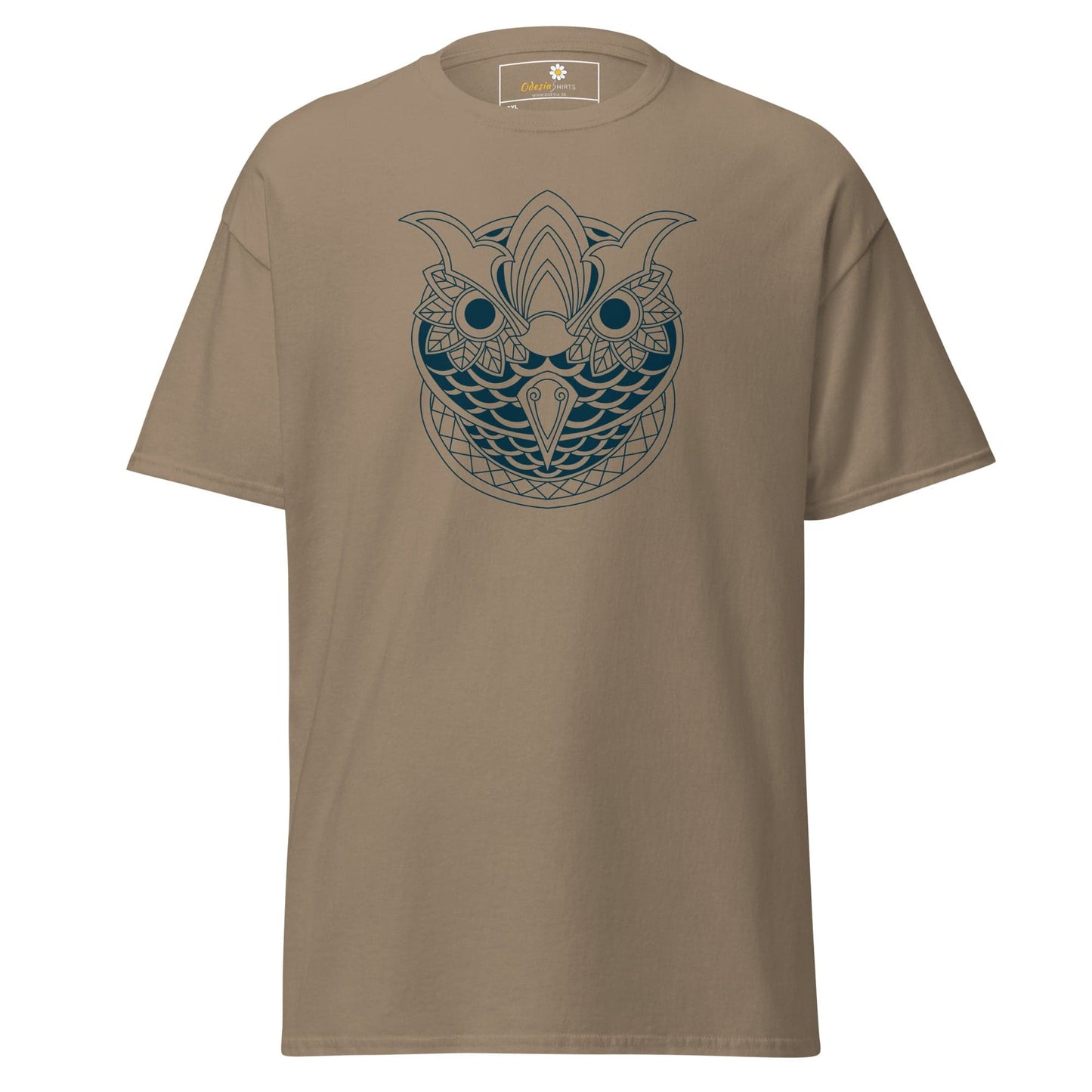Art T-shirt Design Tee • Men / Women • [2xl-5xl] - Brown Savana / 2xl