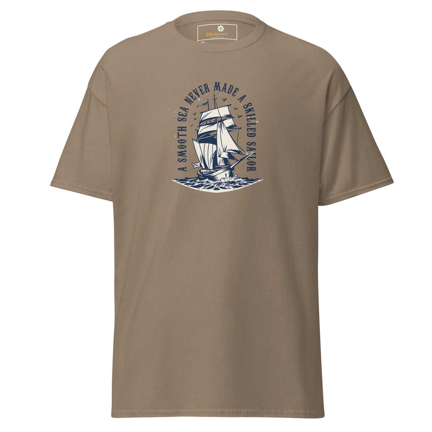 Art T-shirt Design Tee • Men / Women • [2xl-5xl] - Brown Savana / 2xl