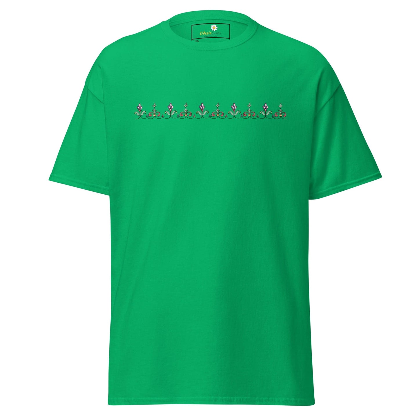 Art T-shirt Design Tee • Men / Women • [2xl-5xl] - Irish Green / 2xl