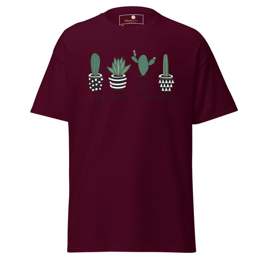 Art T-shirt Design Tee • Men / Women • [2xl-5xl] - Maroon / 2xl