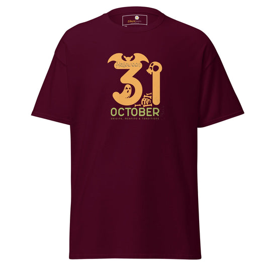 Art T-shirt Design Tee • Men / Women • [2xl-5xl] - Maroon / 2xl