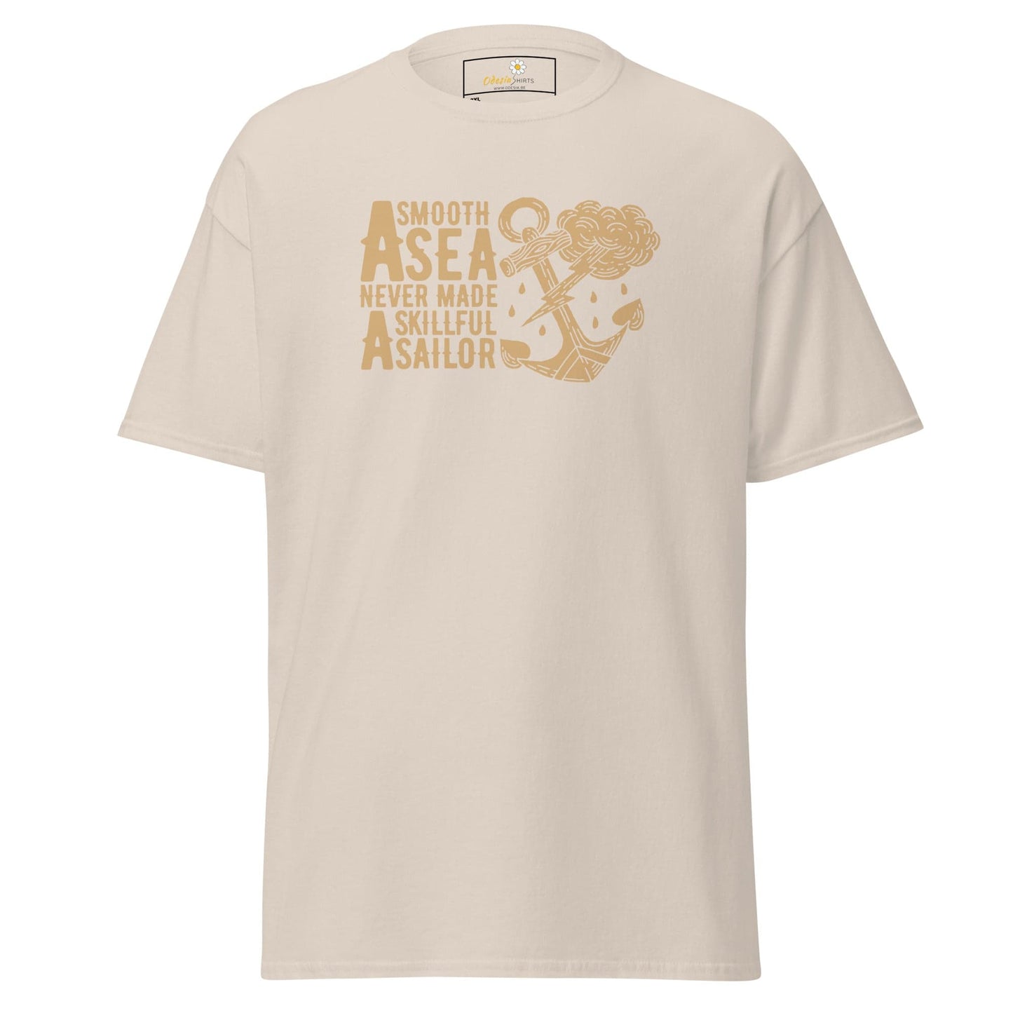 Art T-shirt Design Tee • Men / Women • [2xl-5xl] - Natural / 2xl