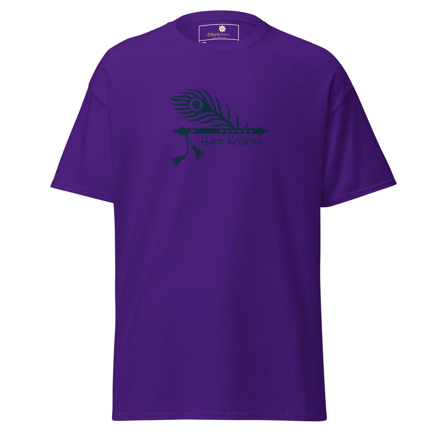 Art T-shirt Design Tee • Men / Women • [2xl-5xl] - Purple / 2xl