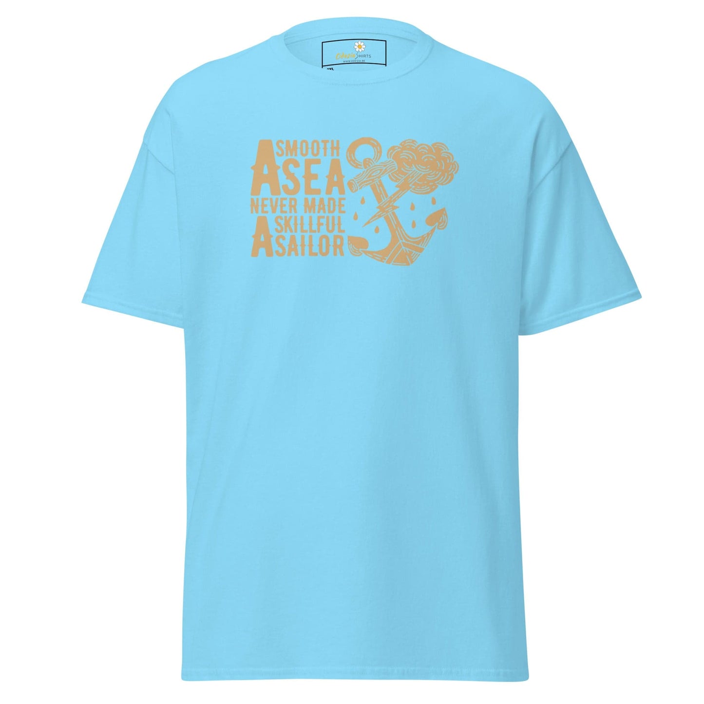 Art T-shirt Design Tee • Men / Women • [2xl-5xl] - Sky / 2xl