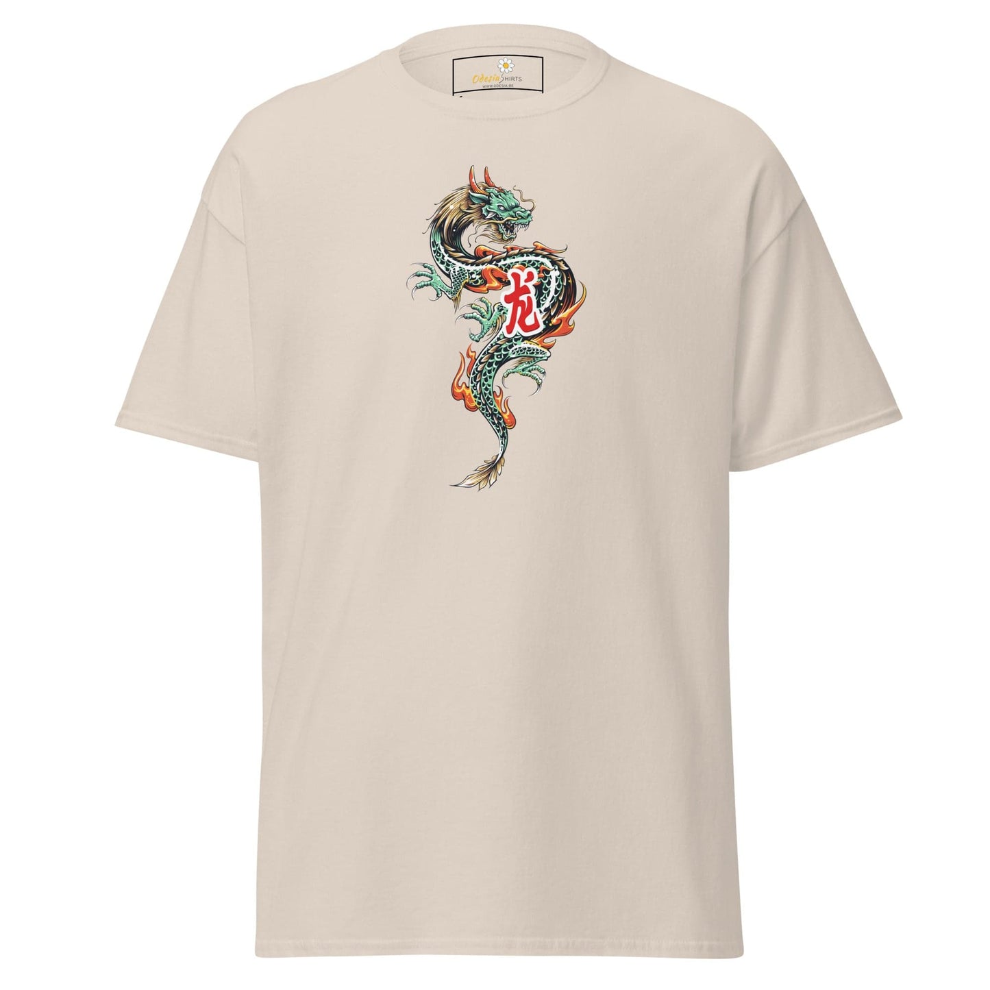 Unisex classic tee - MYSTIC GREEN DRAGON - REGULAR - Natural / S