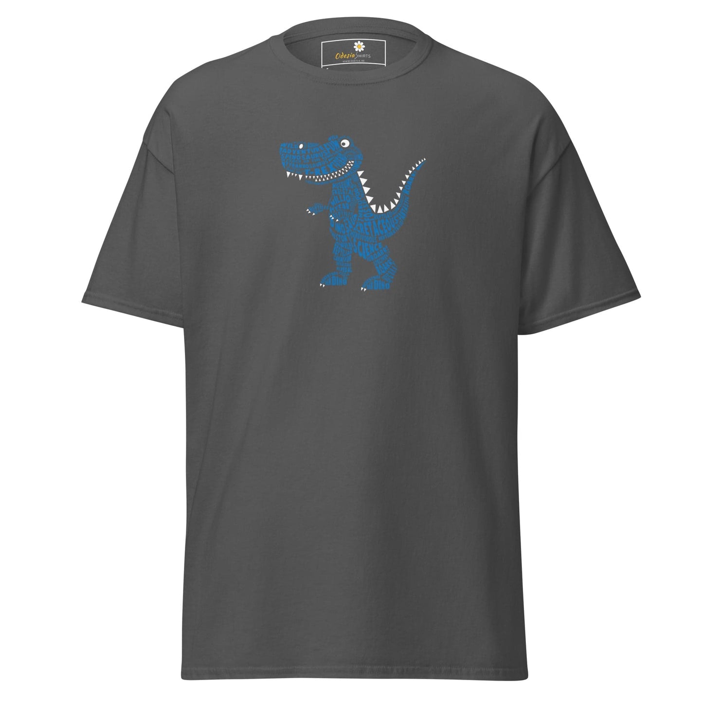 Unisex classic t-shirt - FUN LITTLE DINO - REGULAR - Dark Heather / S