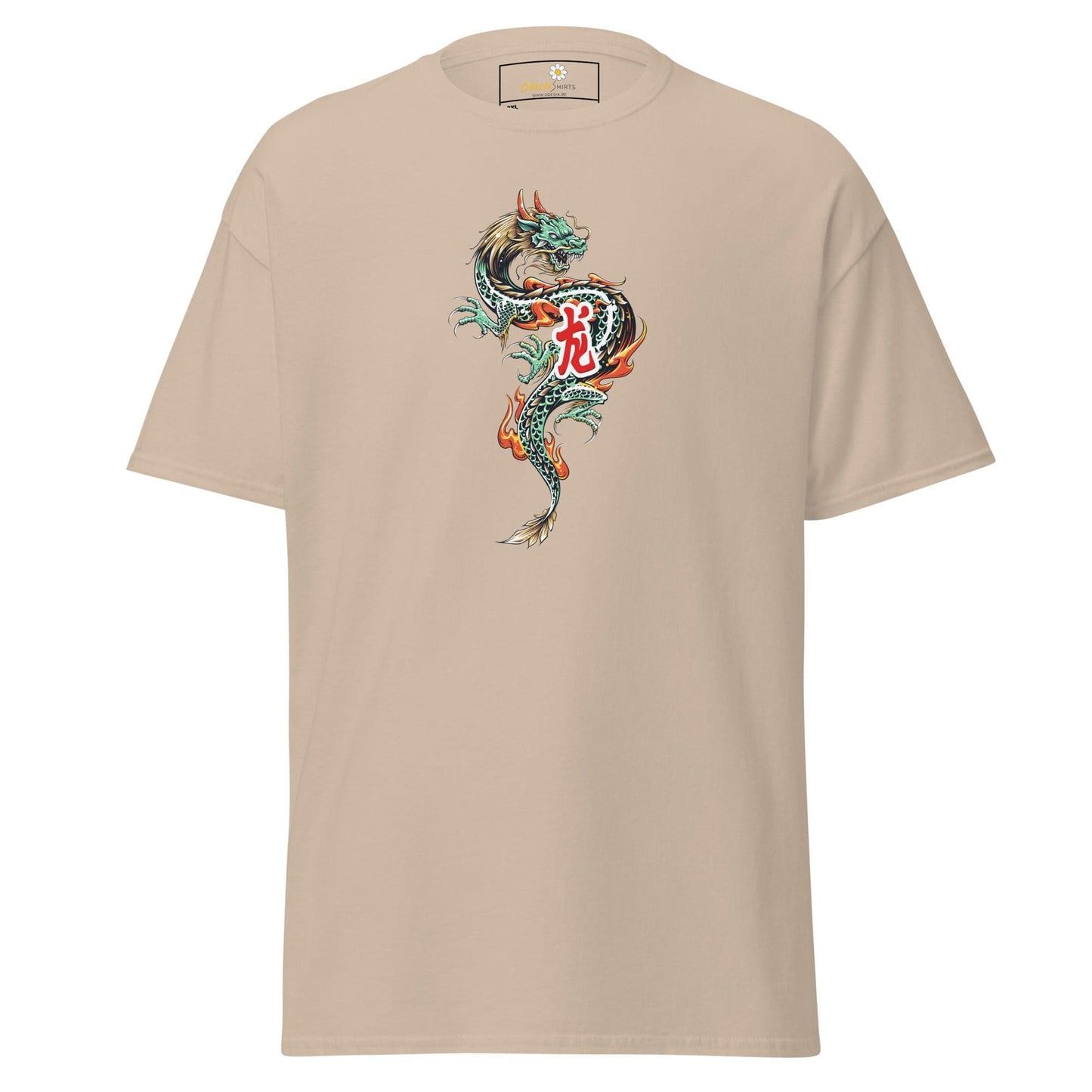 Beige t-shirt with dragon graphic.